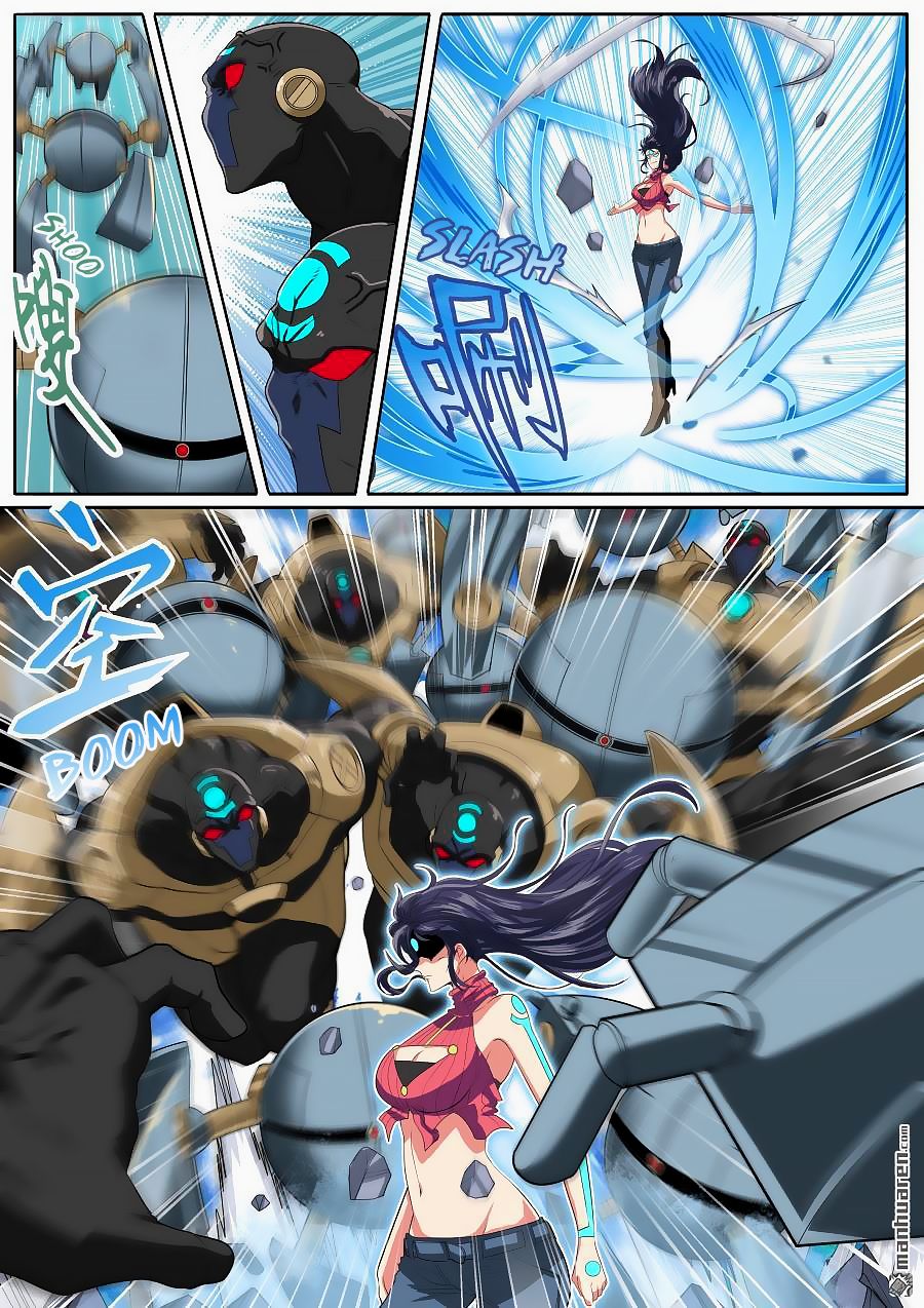 Page 2 of Chapter 124