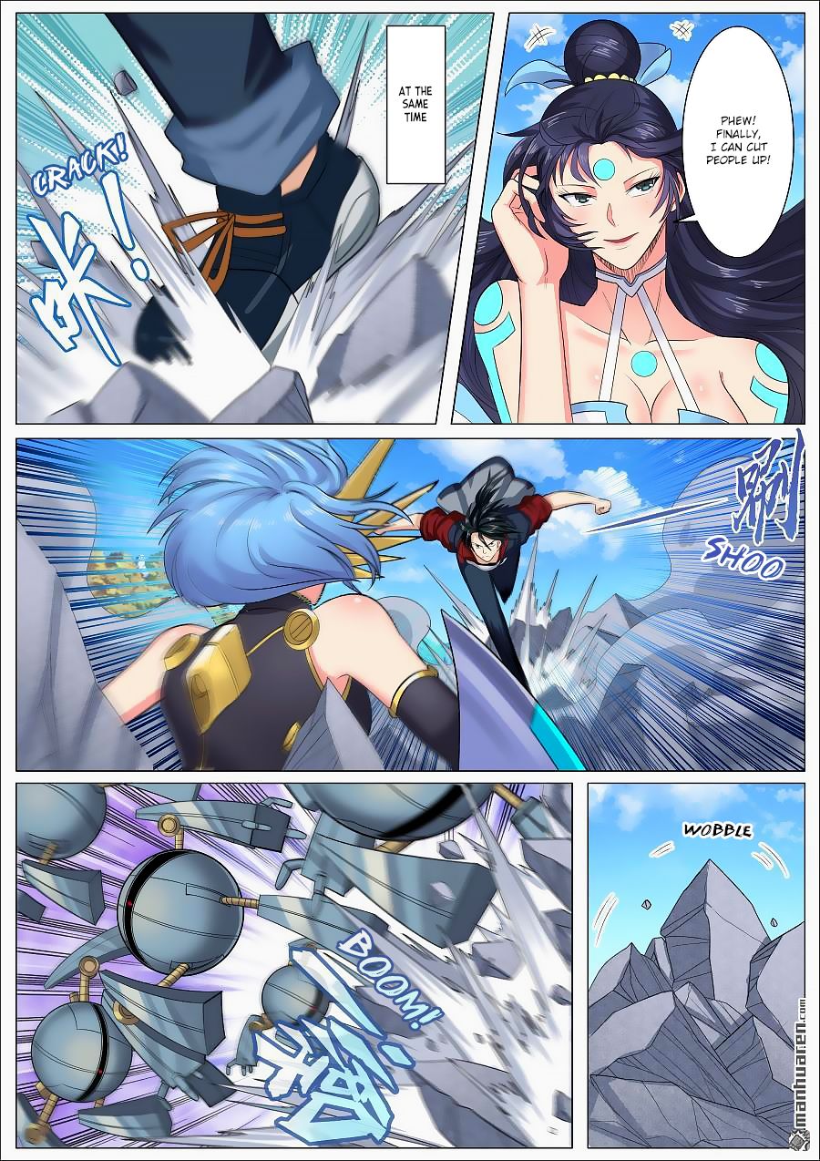 Page 5 of Chapter 124