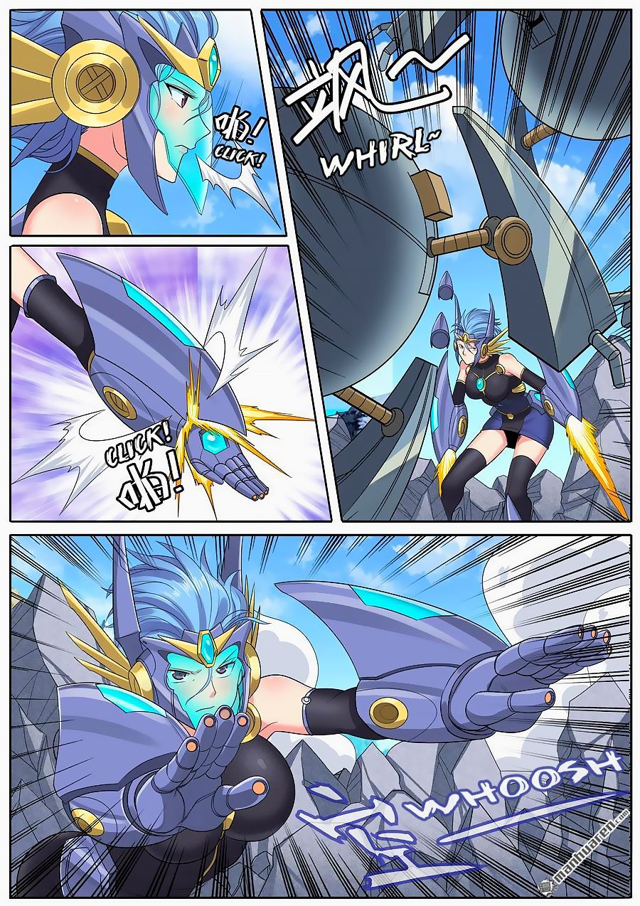 Page 6 of Chapter 124