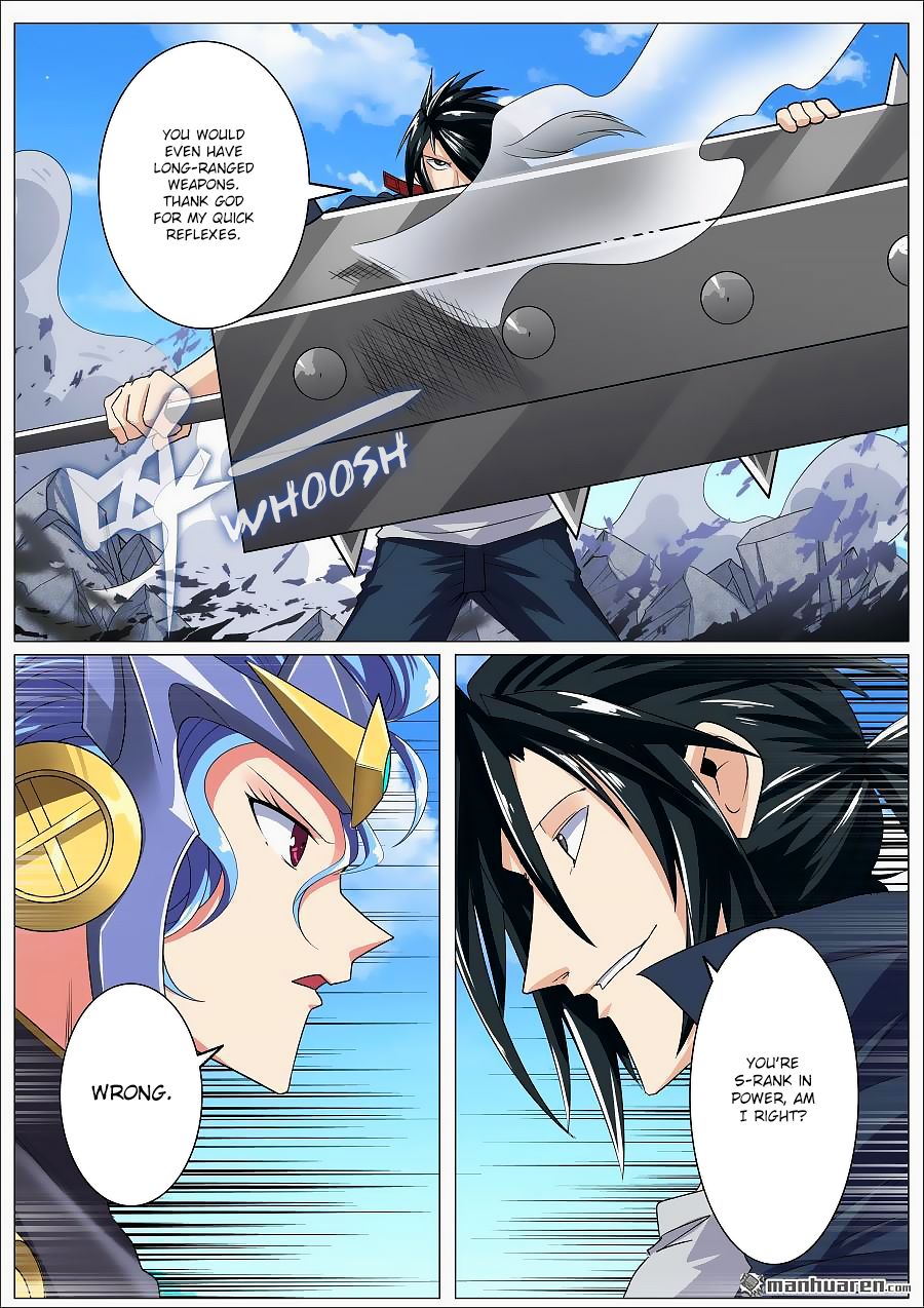 Page 10 of Chapter 124