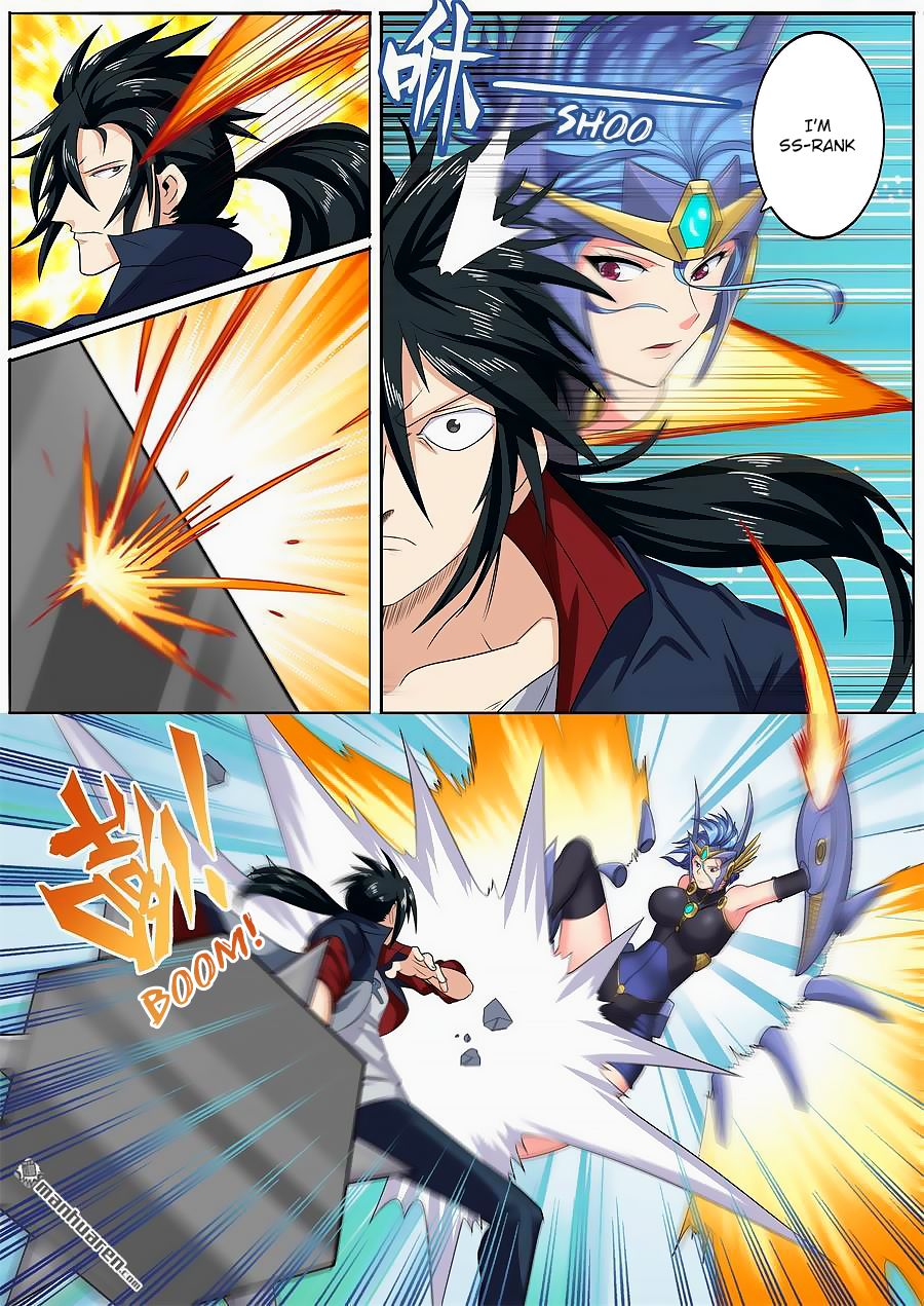 Page 11 of Chapter 124