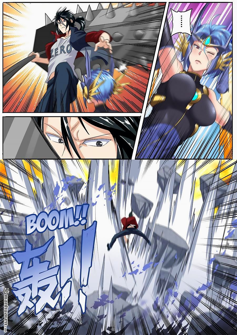 Page 12 of Chapter 124