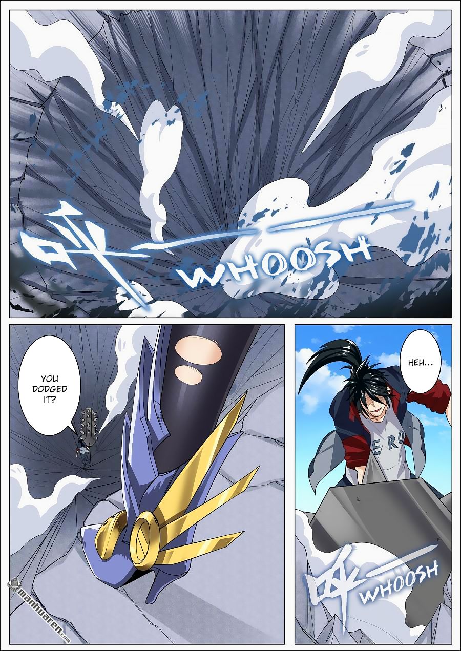 Page 13 of Chapter 124