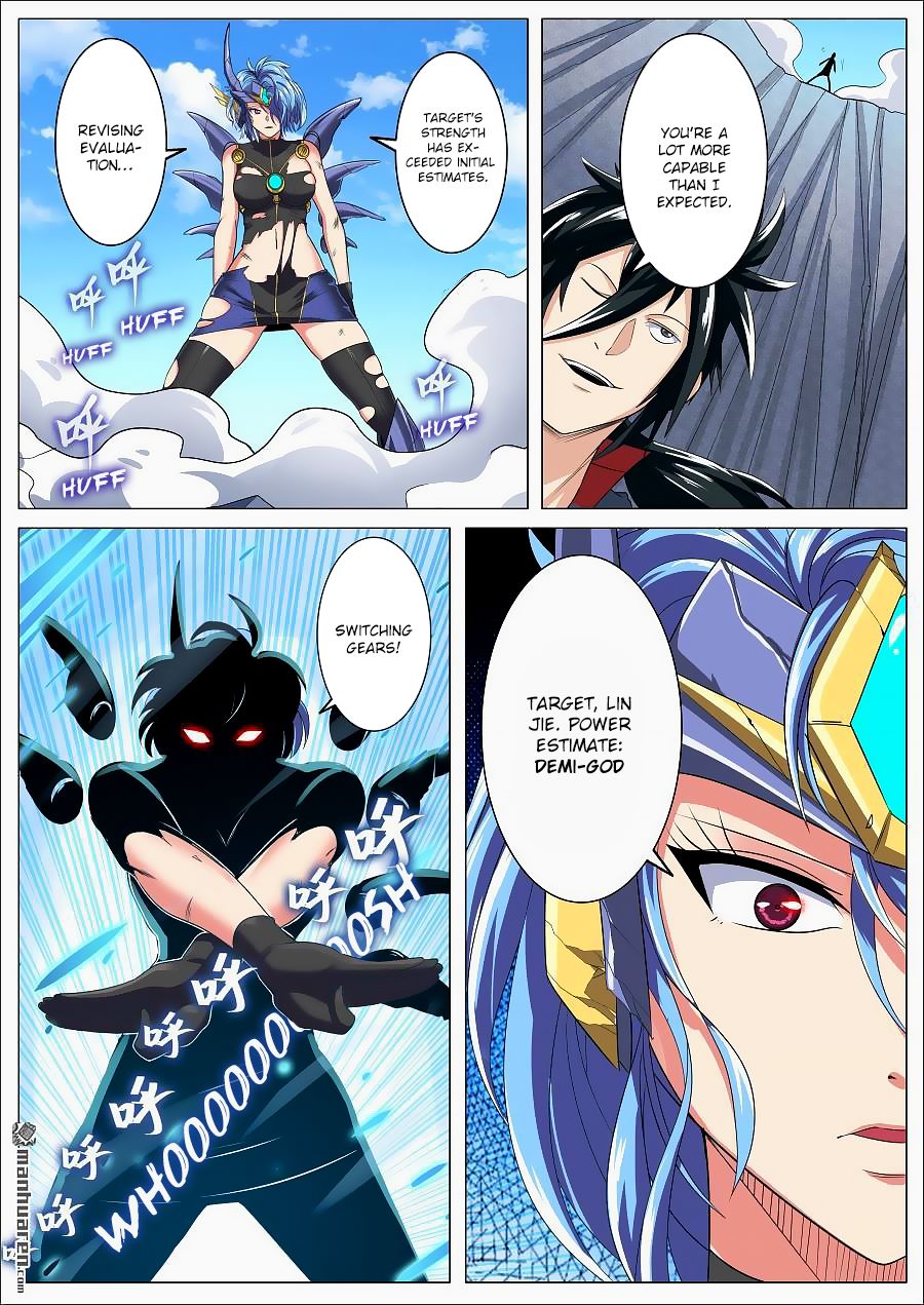 Page 14 of Chapter 124