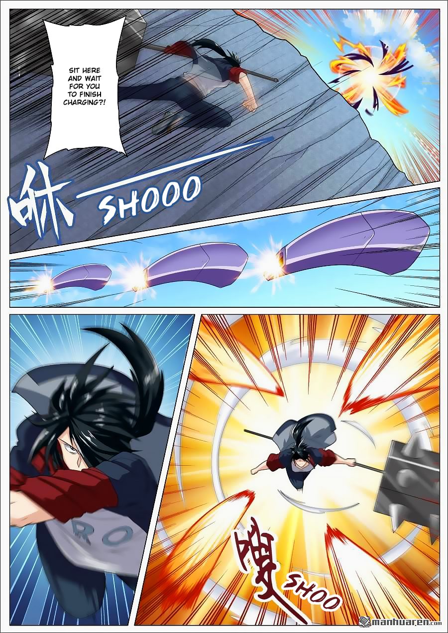Page 18 of Chapter 124