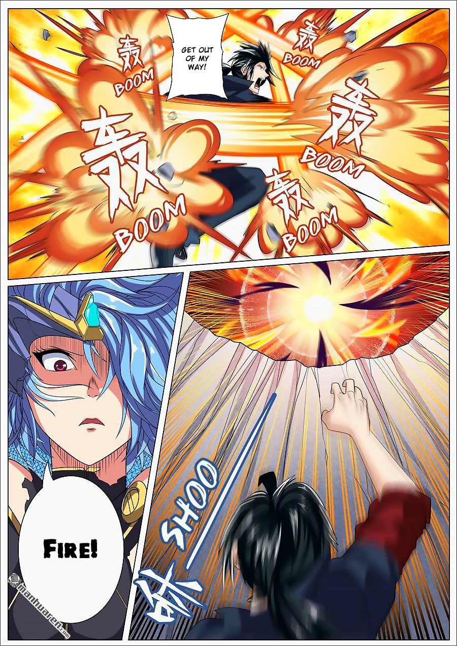 Page 19 of Chapter 124