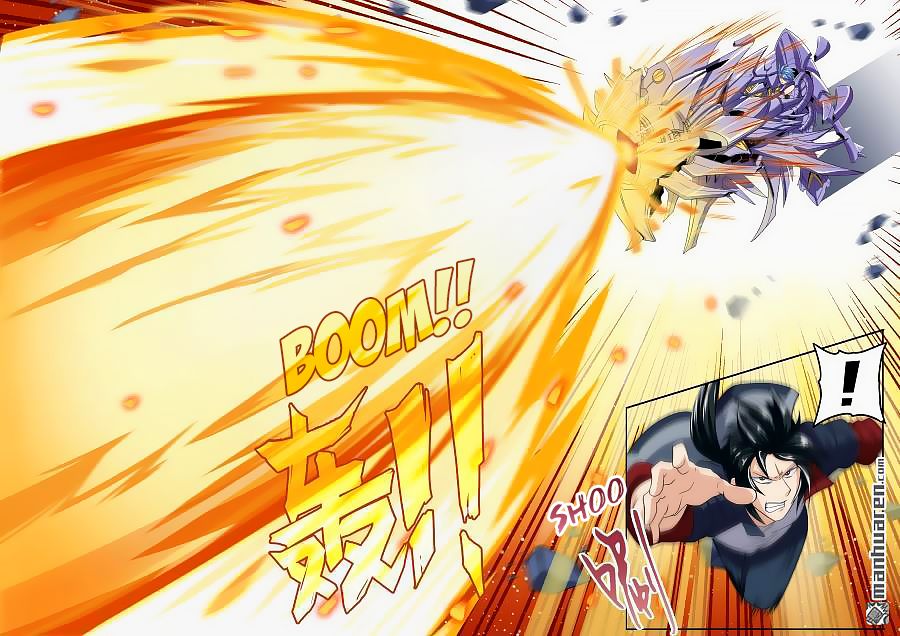 Page 20 of Chapter 124