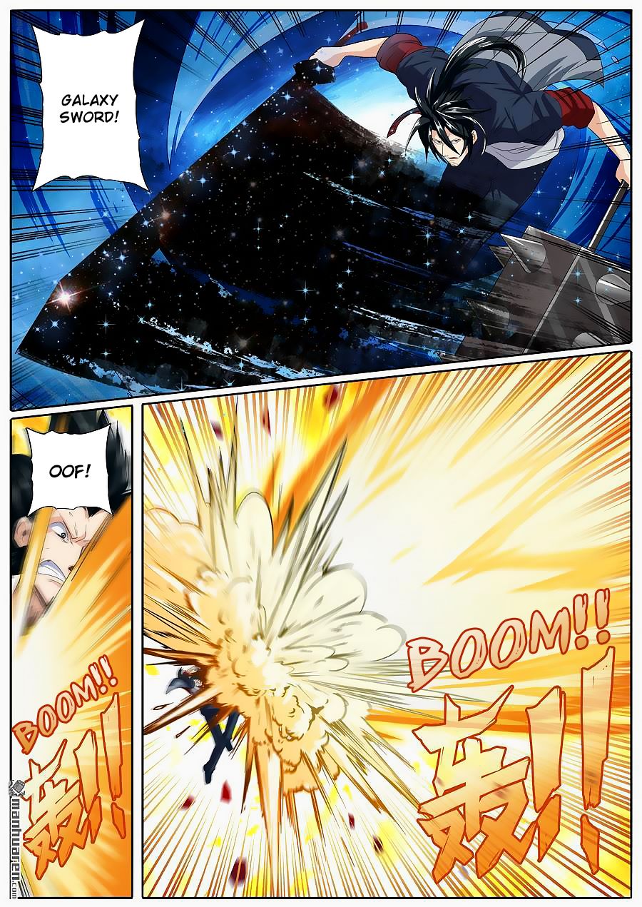 Page 3 of Chapter 125