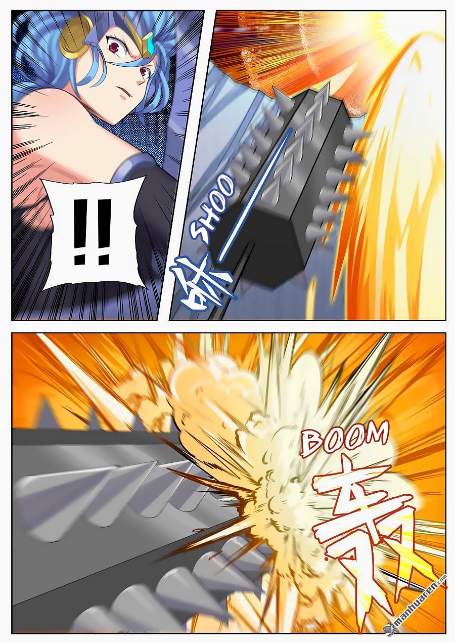Page 5 of Chapter 125