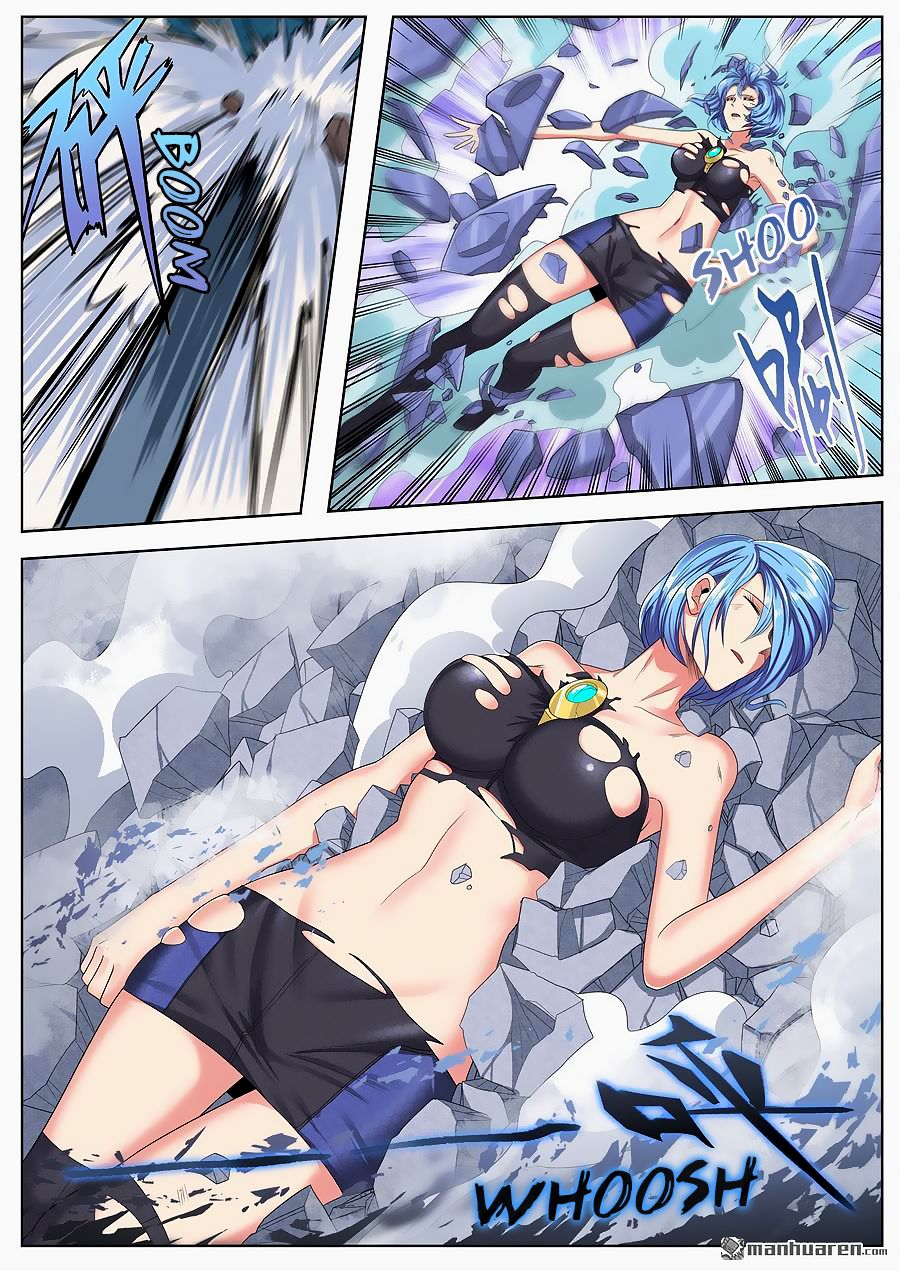 Page 6 of Chapter 125