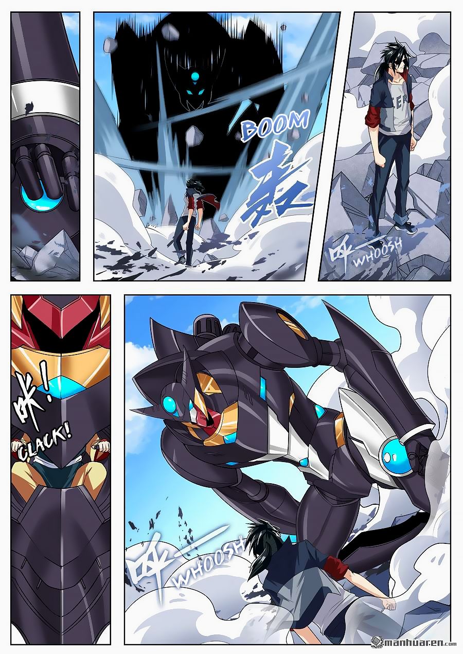 Page 8 of Chapter 125