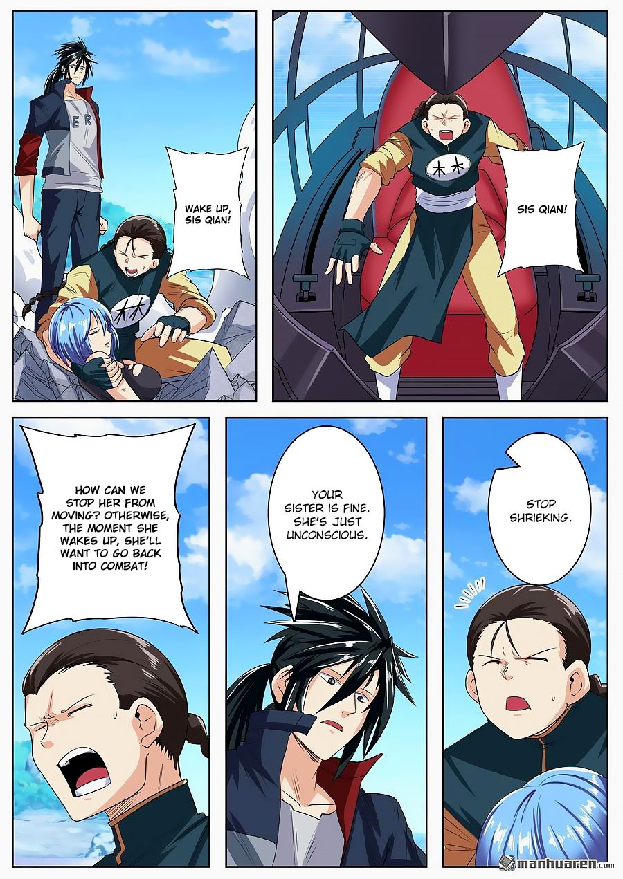 Page 9 of Chapter 125