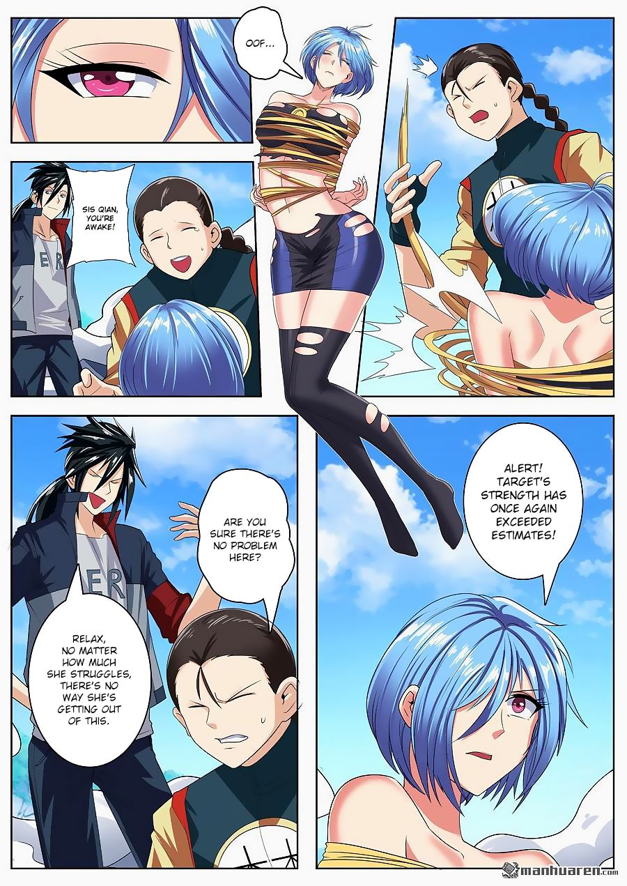 Page 11 of Chapter 125