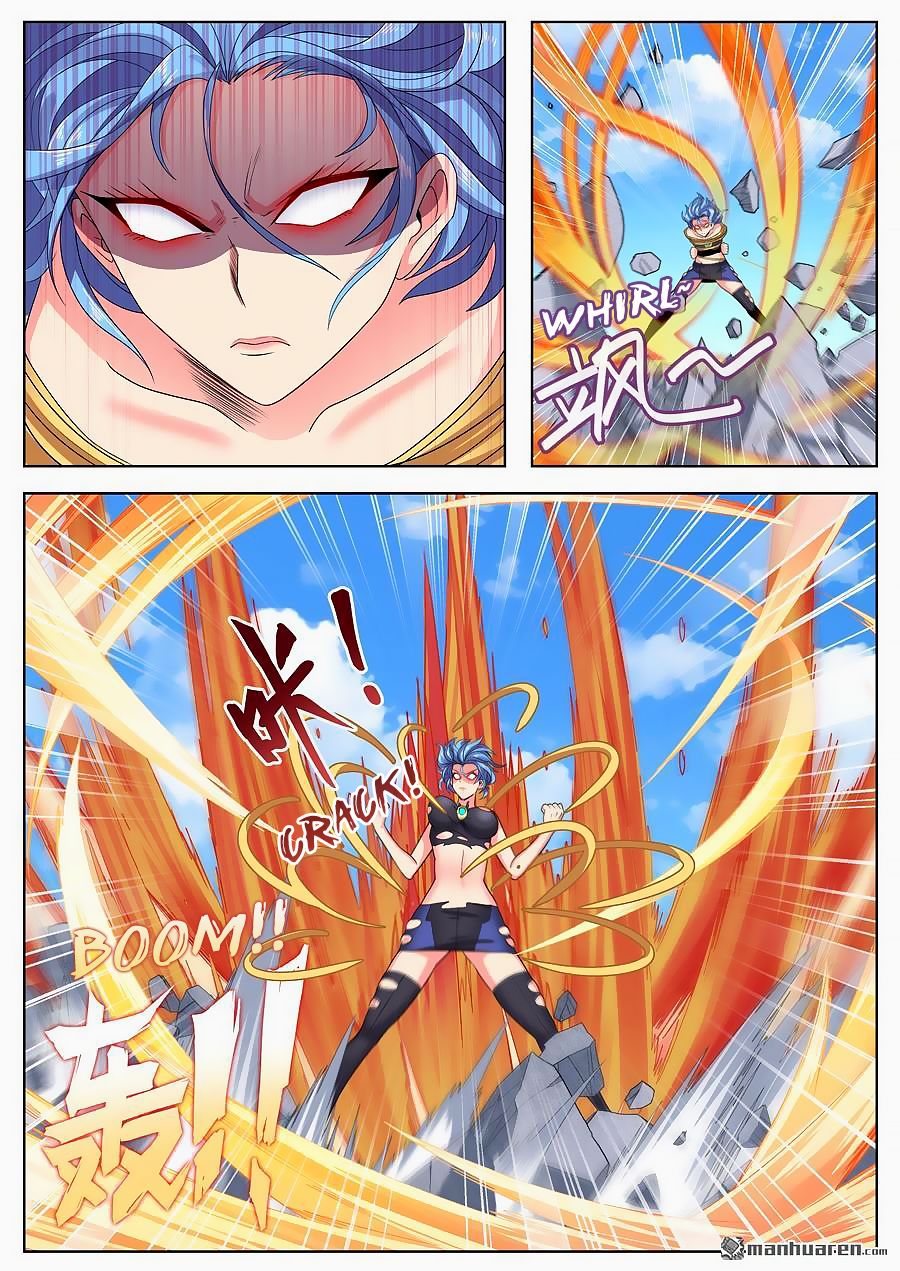Page 13 of Chapter 125