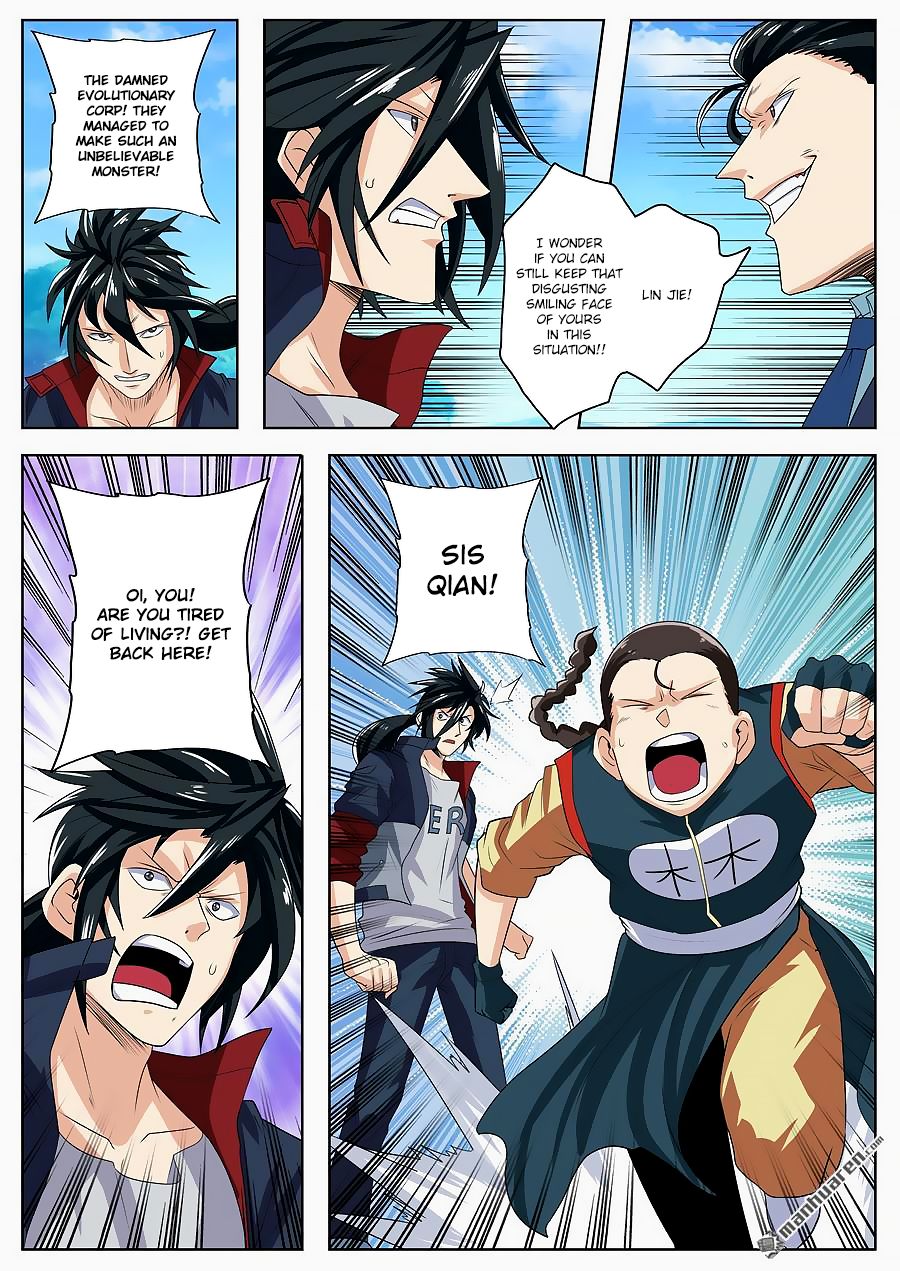 Page 16 of Chapter 125