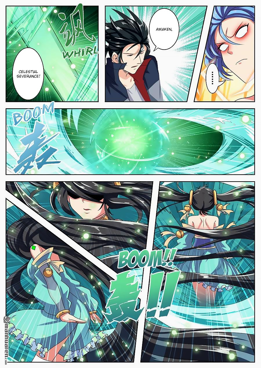 Page 19 of Chapter 125