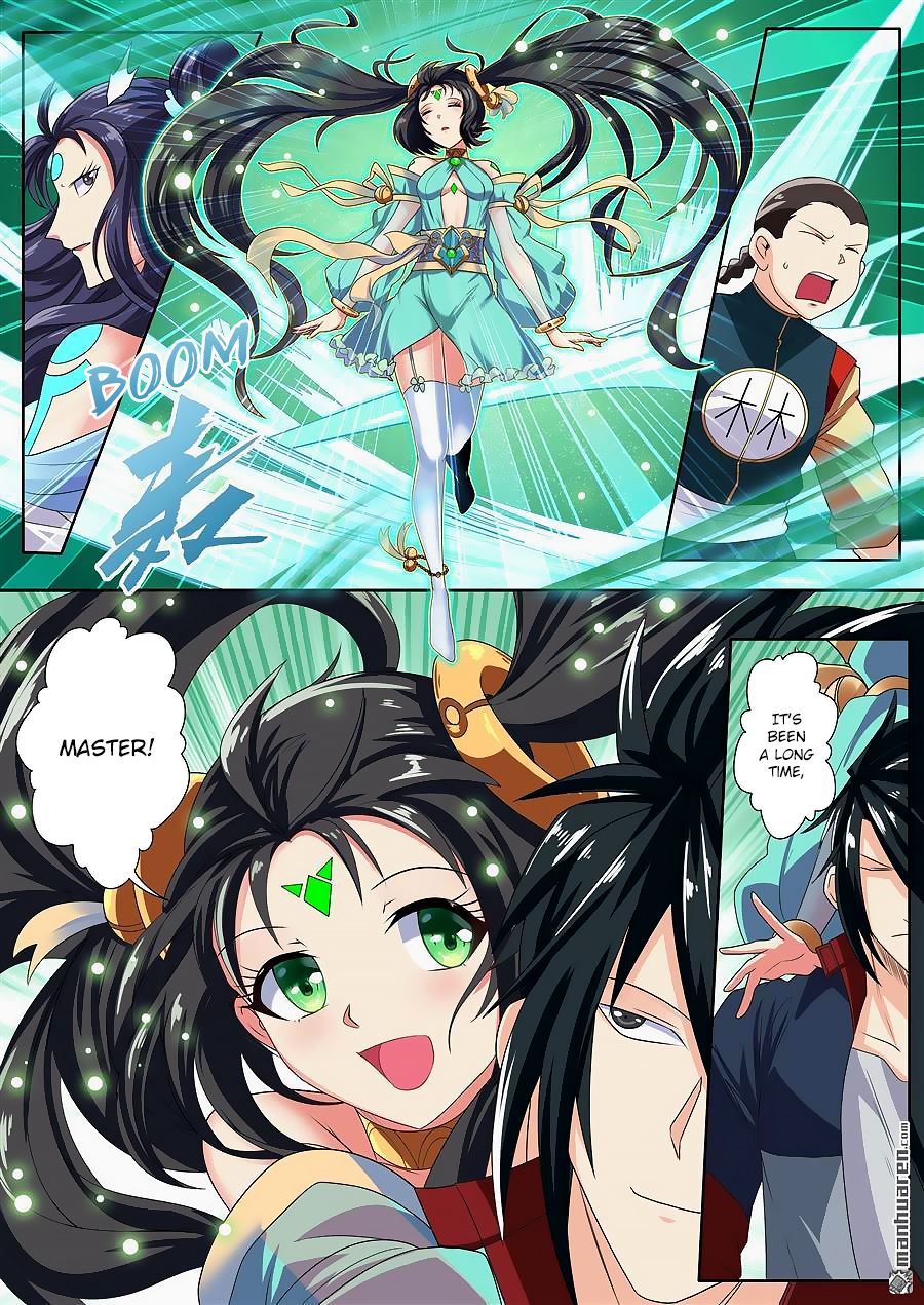 Page 20 of Chapter 125
