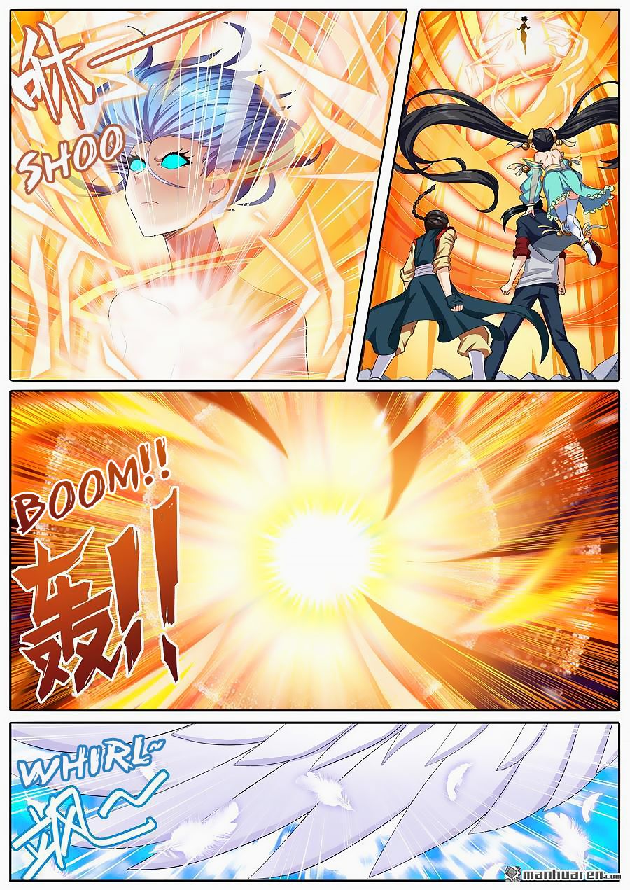 Page 2 of Chapter 126