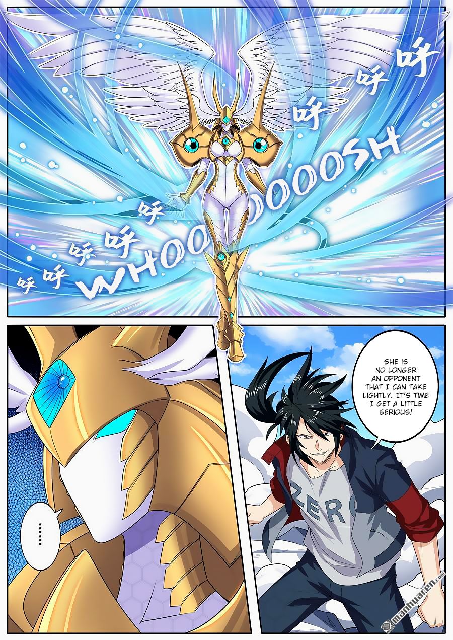 Page 3 of Chapter 126