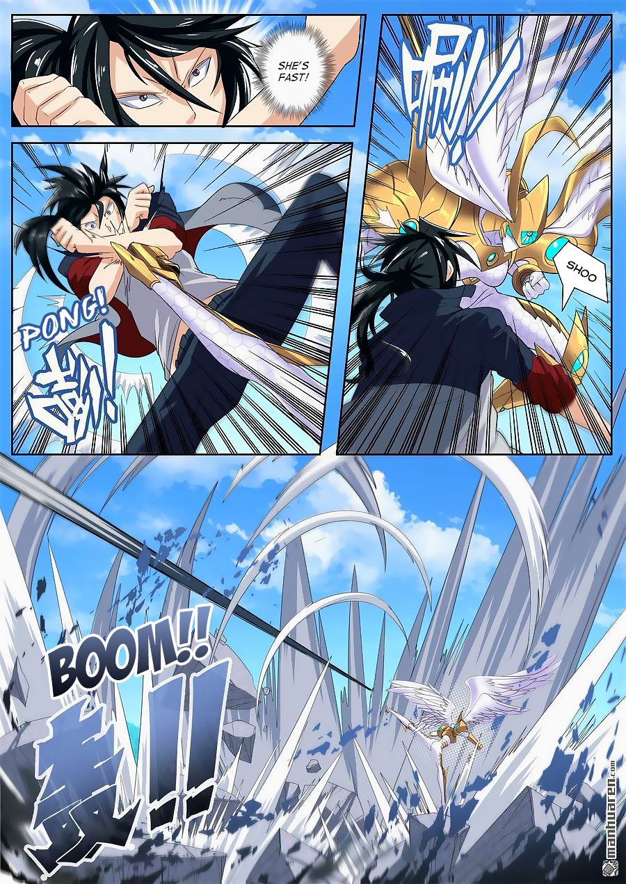 Page 4 of Chapter 126