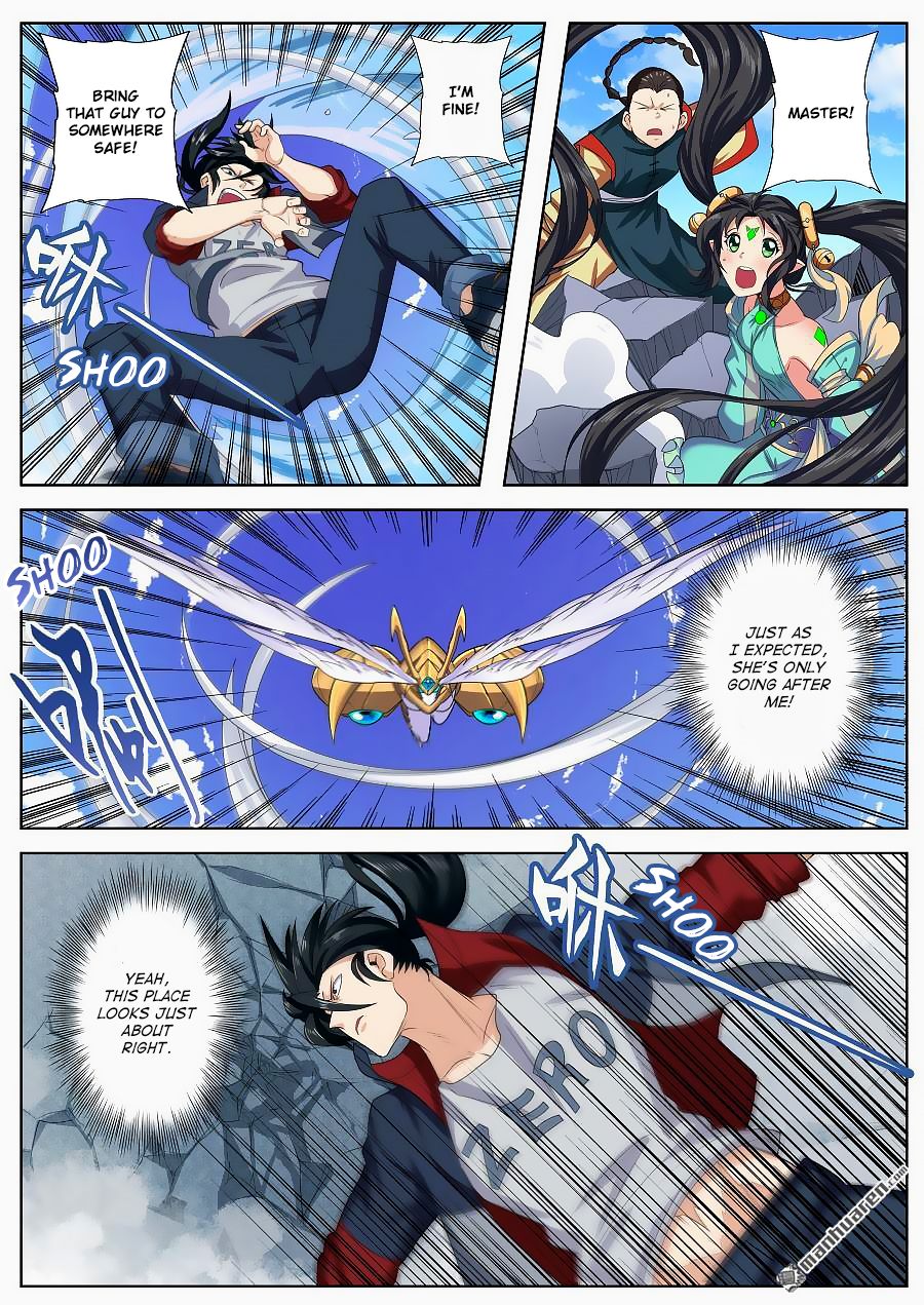 Page 5 of Chapter 126