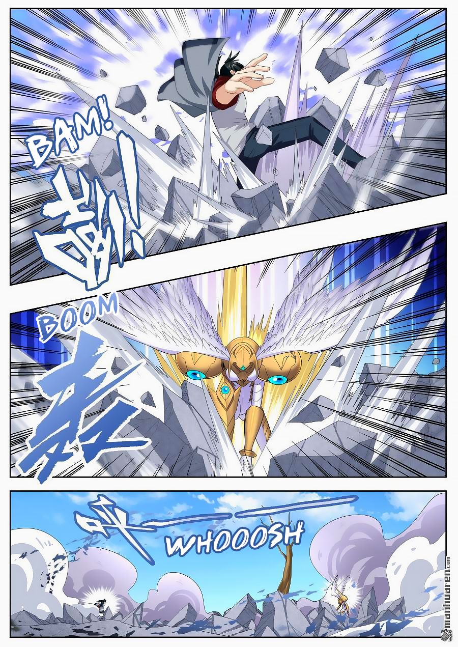 Page 6 of Chapter 126