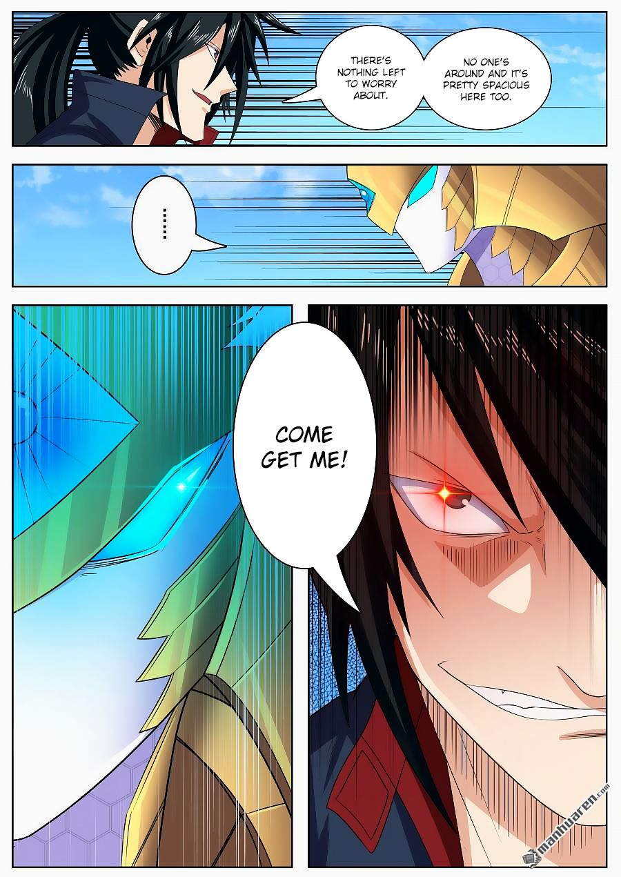 Page 7 of Chapter 126