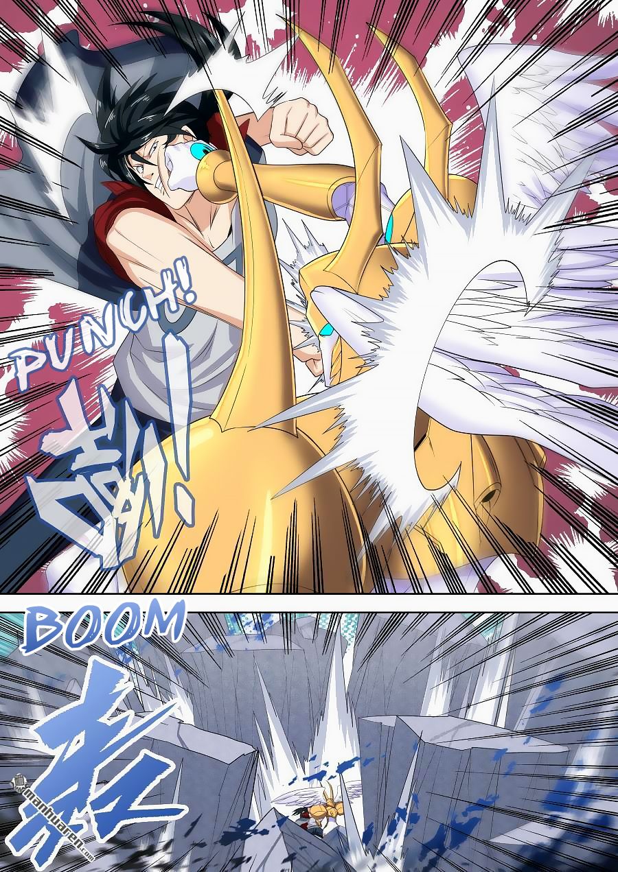 Page 8 of Chapter 126