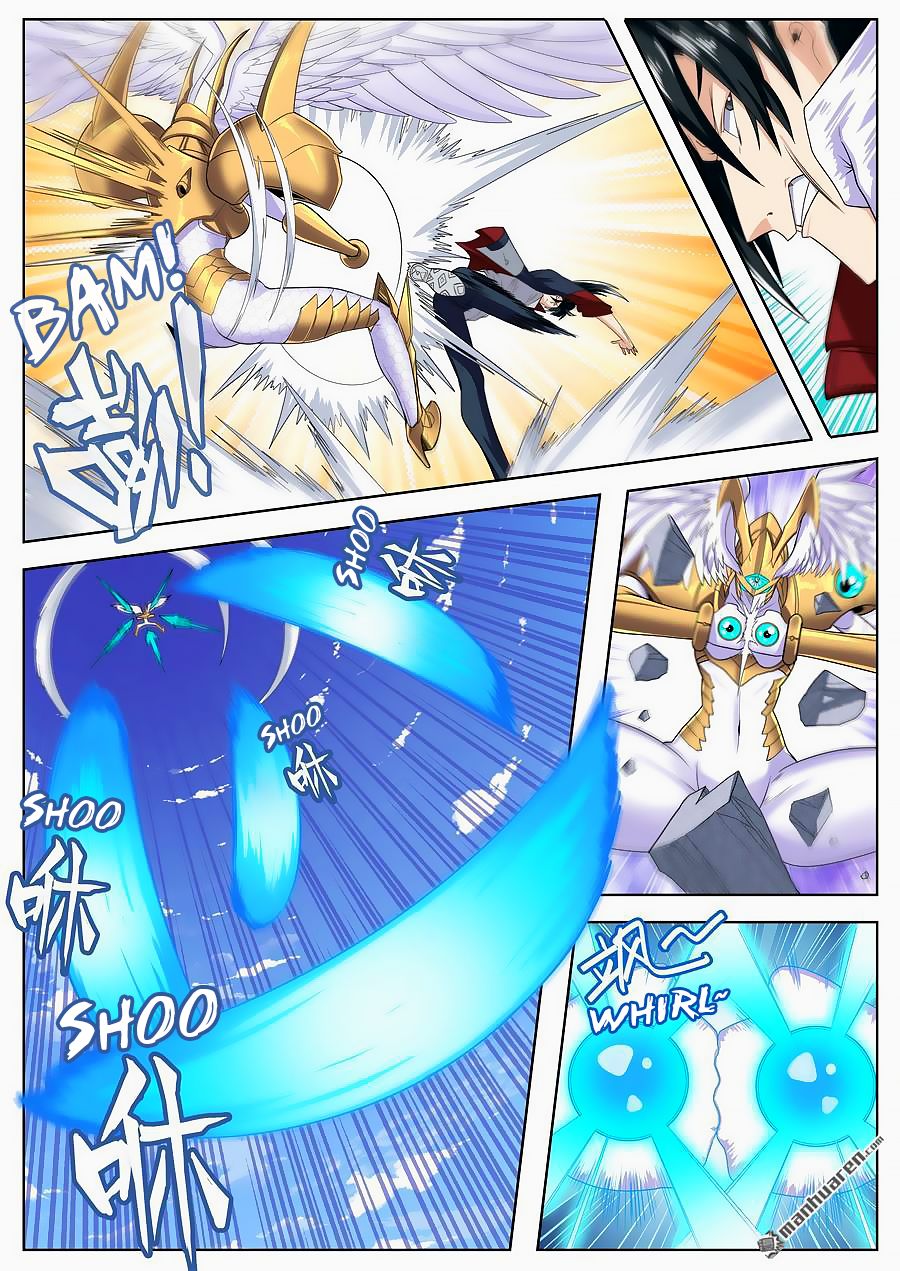 Page 9 of Chapter 126