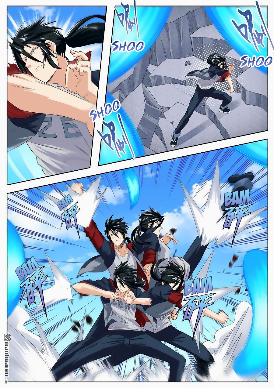 Page 10 of Chapter 126