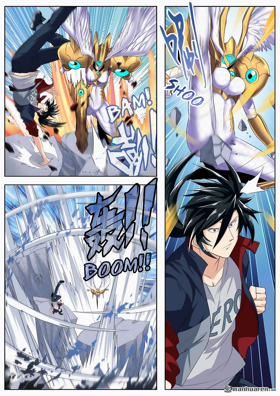 Page 11 of Chapter 126