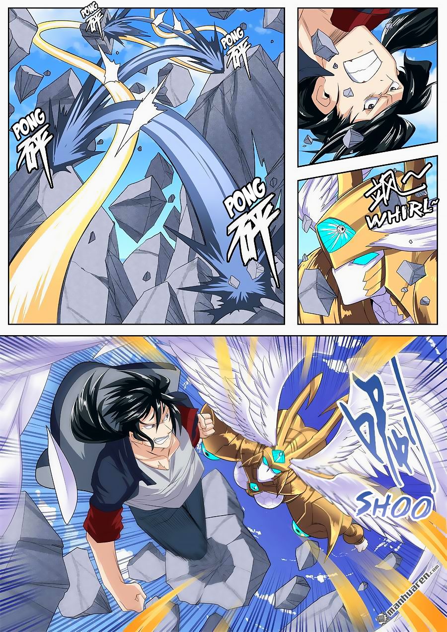 Page 12 of Chapter 126