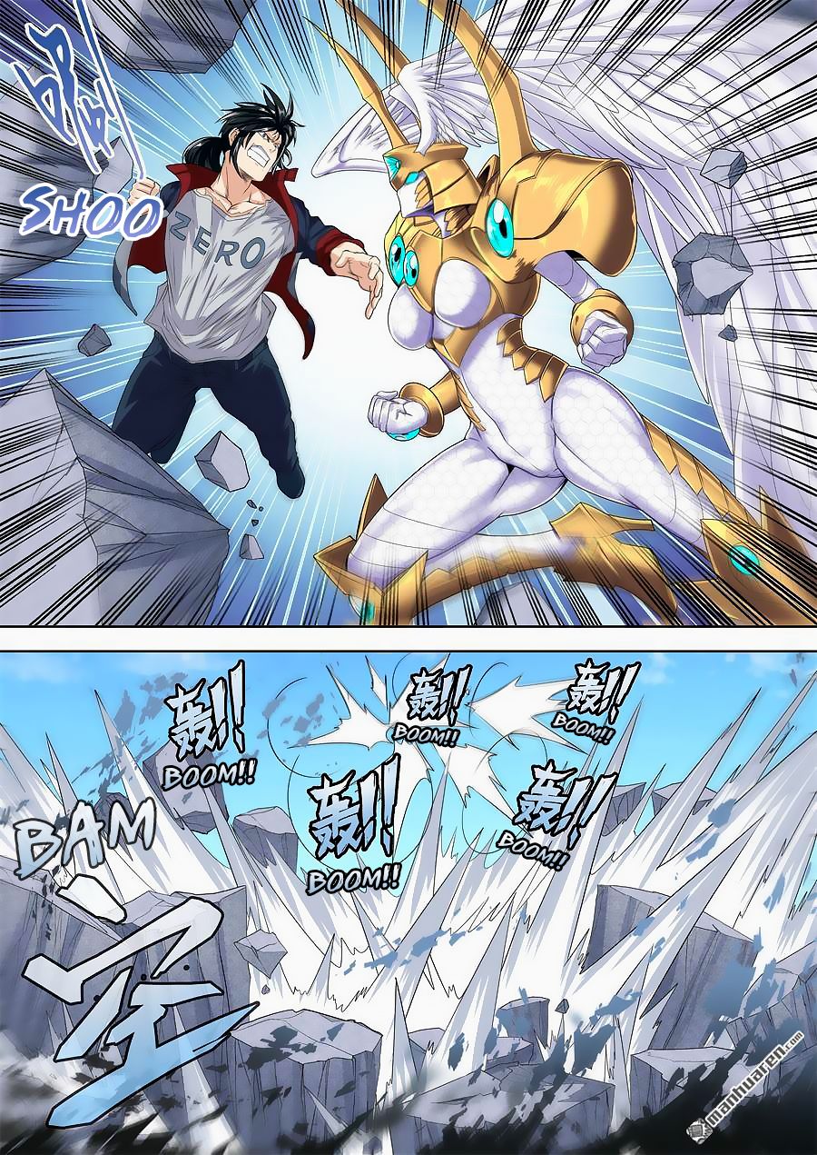 Page 13 of Chapter 126