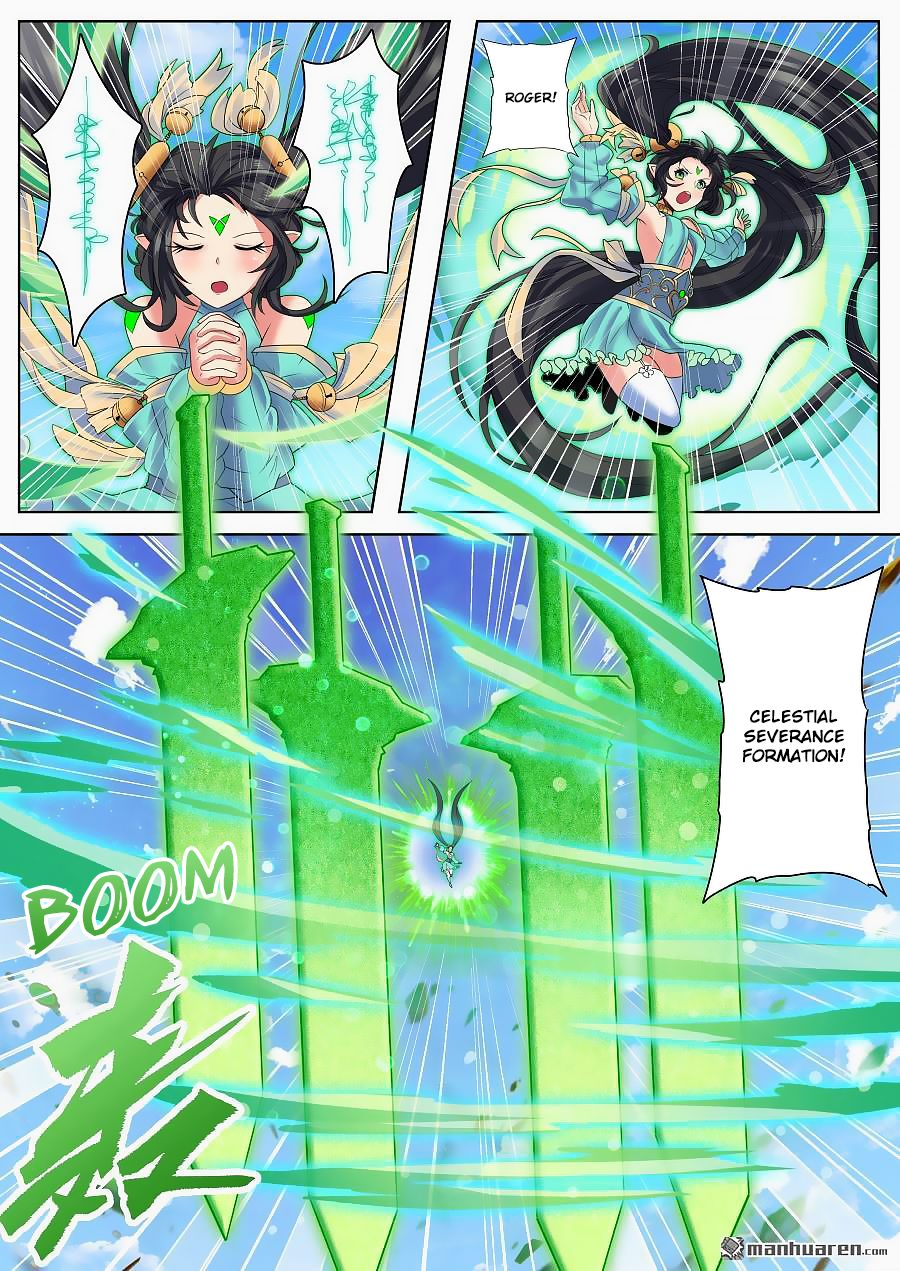 Page 15 of Chapter 126