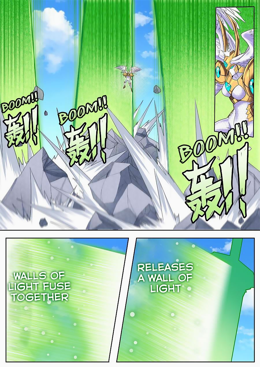 Page 16 of Chapter 126