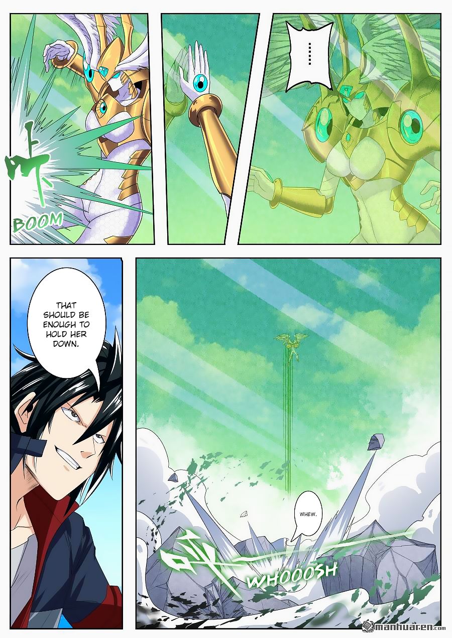 Page 17 of Chapter 126