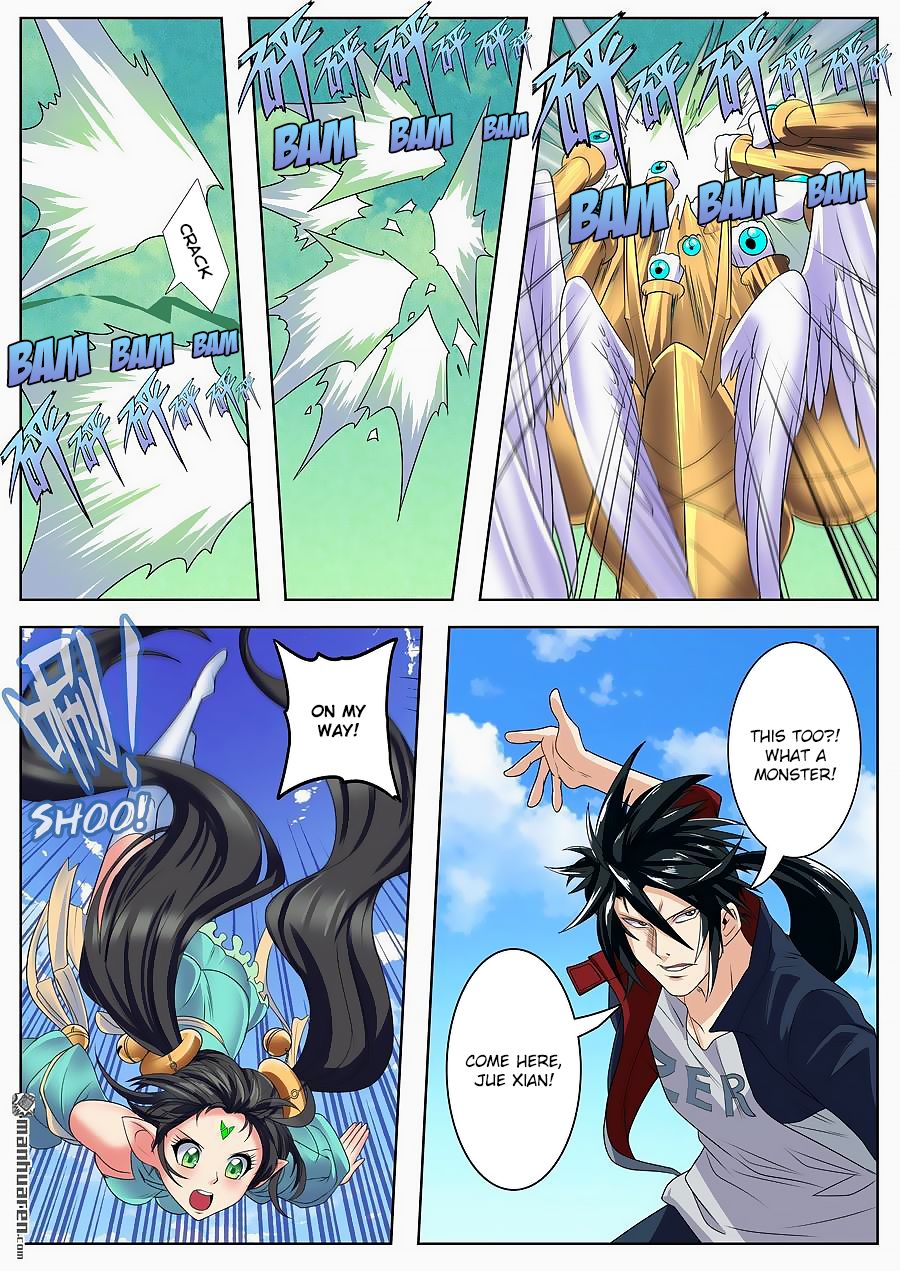 Page 19 of Chapter 126