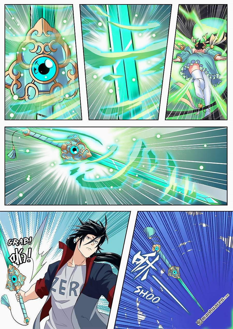 Page 20 of Chapter 126