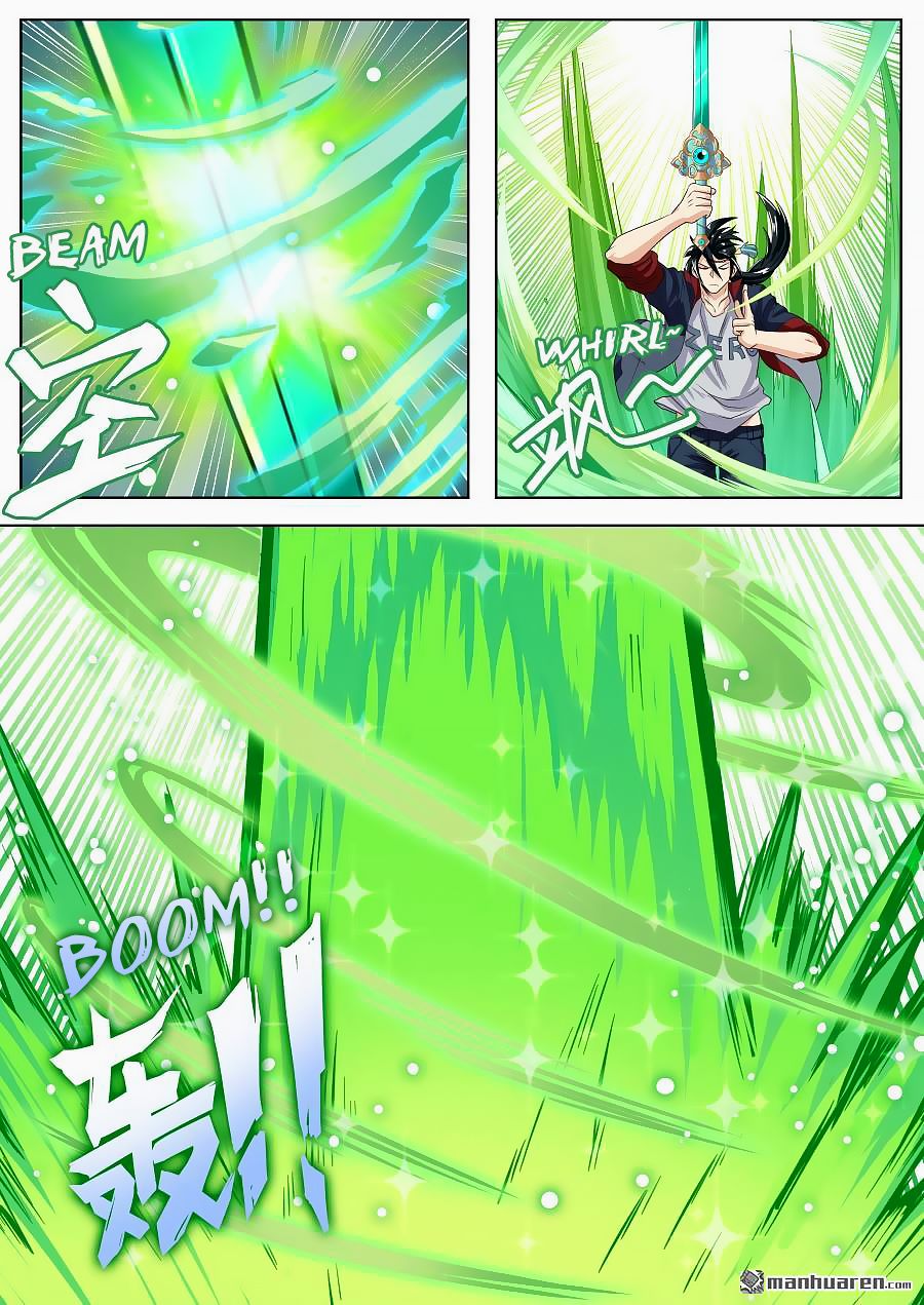 Page 21 of Chapter 126