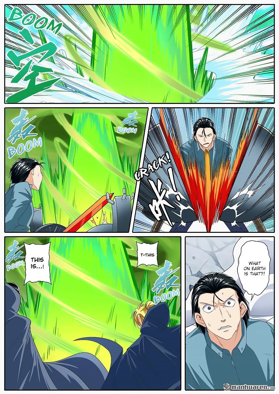 Page 2 of Chapter 127
