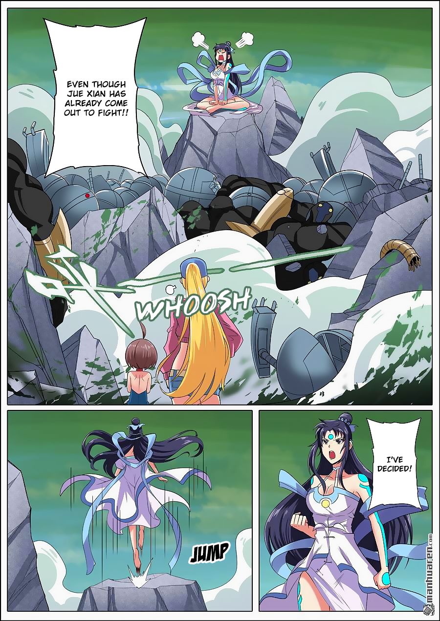 Page 4 of Chapter 127