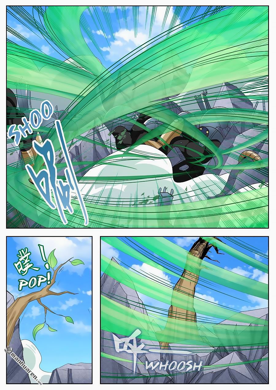 Page 11 of Chapter 127