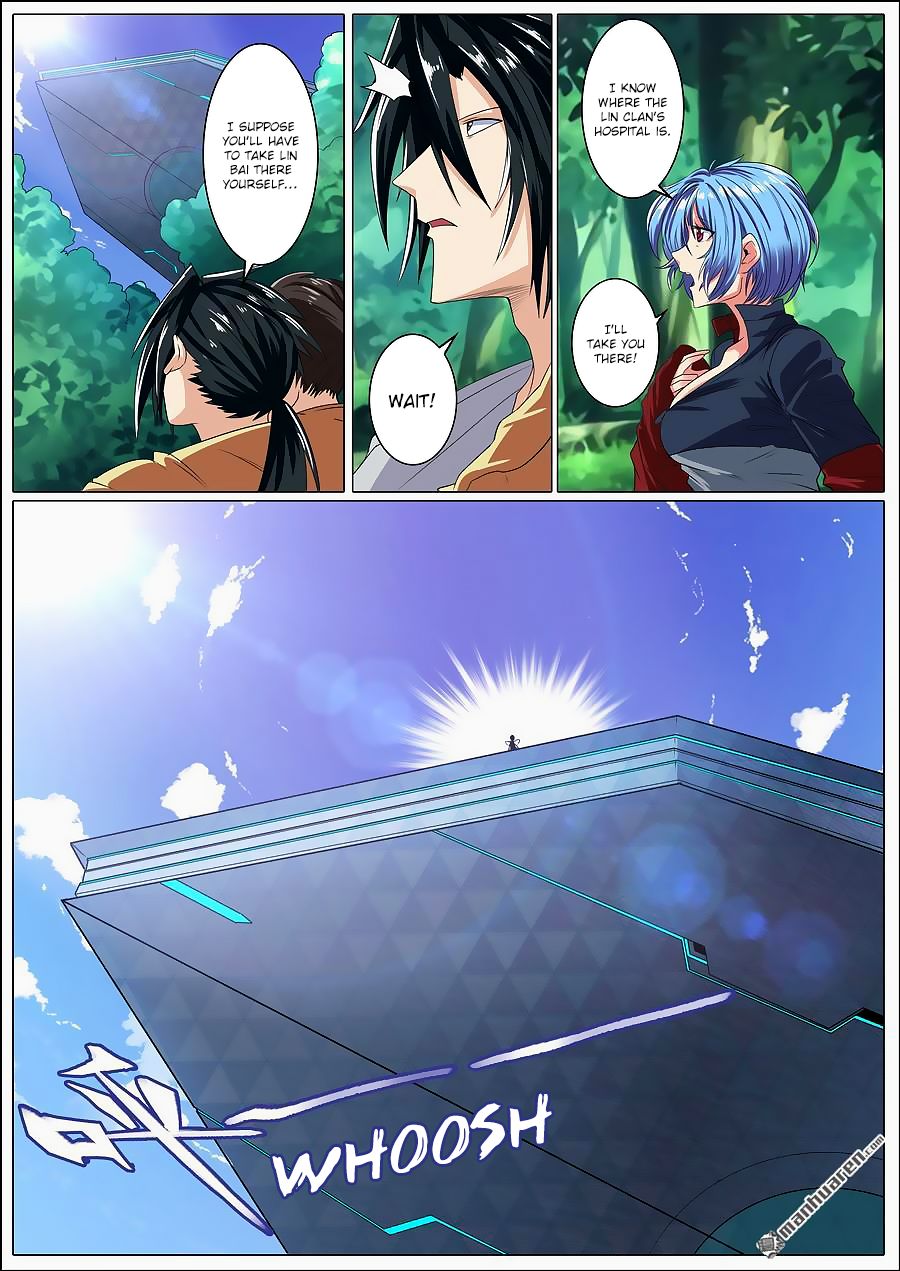 Page 17 of Chapter 127
