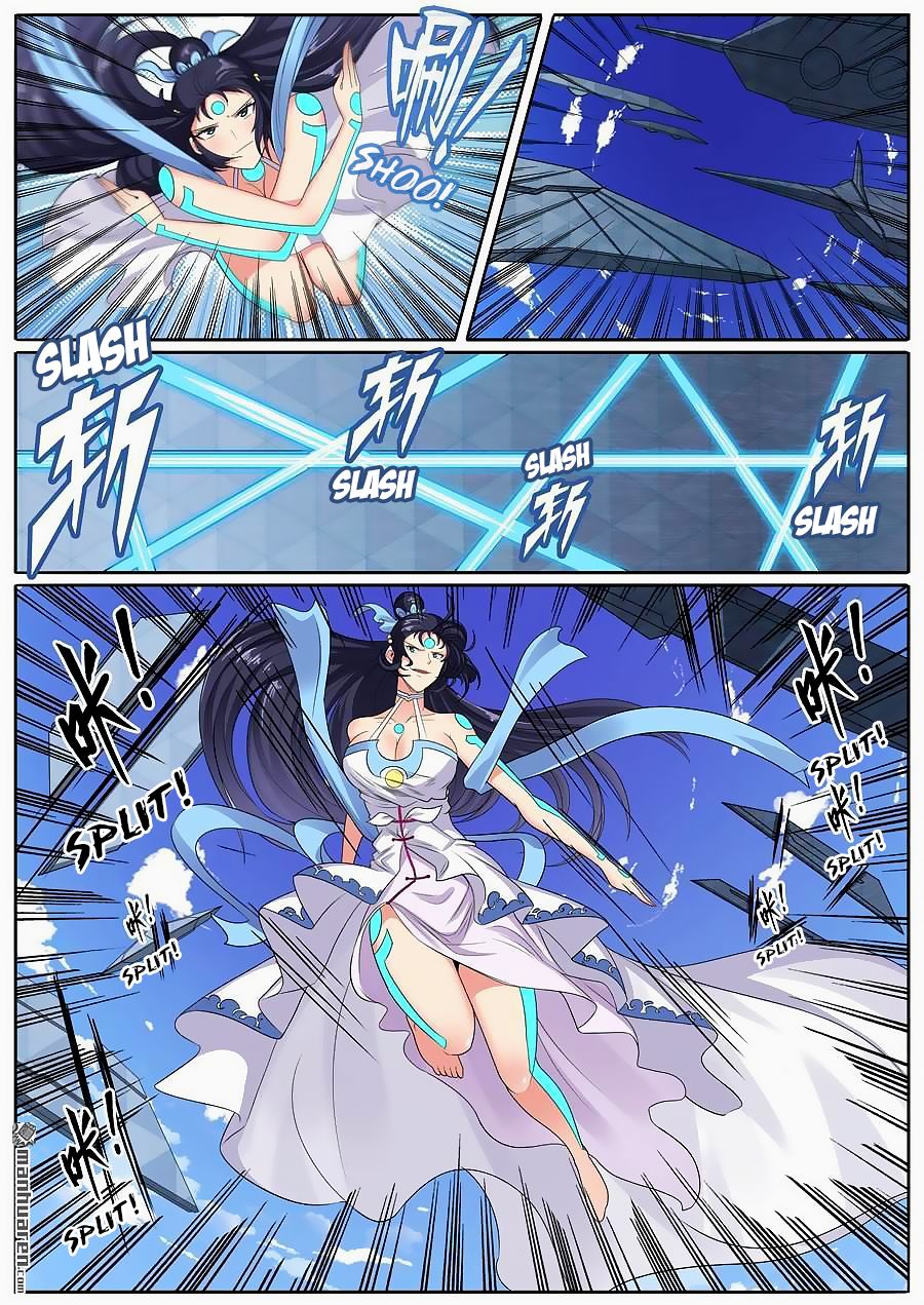 Page 2 of Chapter 128
