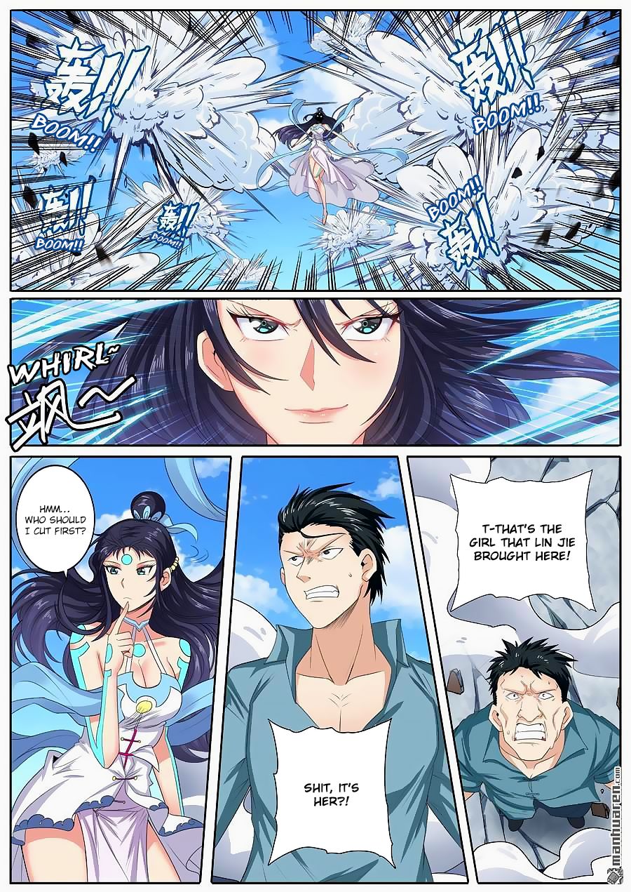 Page 3 of Chapter 128