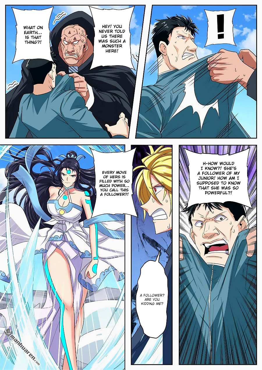 Page 7 of Chapter 128