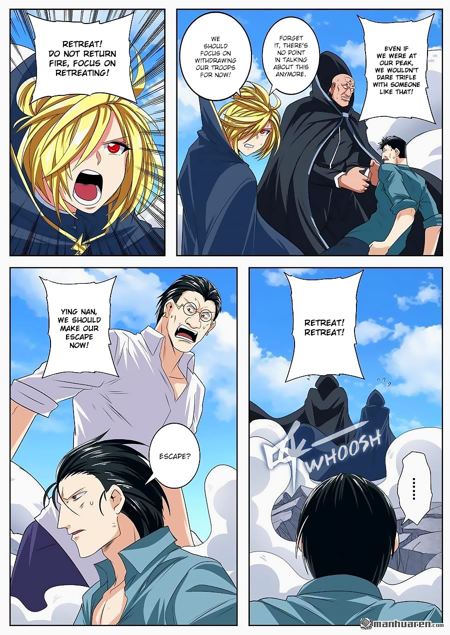 Page 8 of Chapter 128