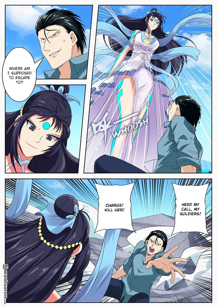 Page 9 of Chapter 128
