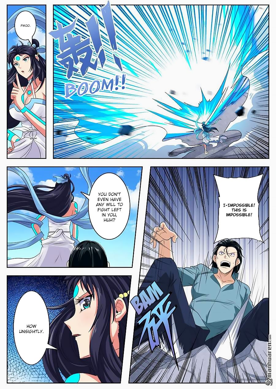 Page 12 of Chapter 128