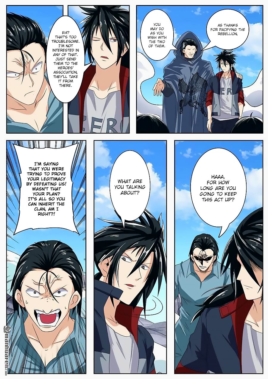 Page 17 of Chapter 128